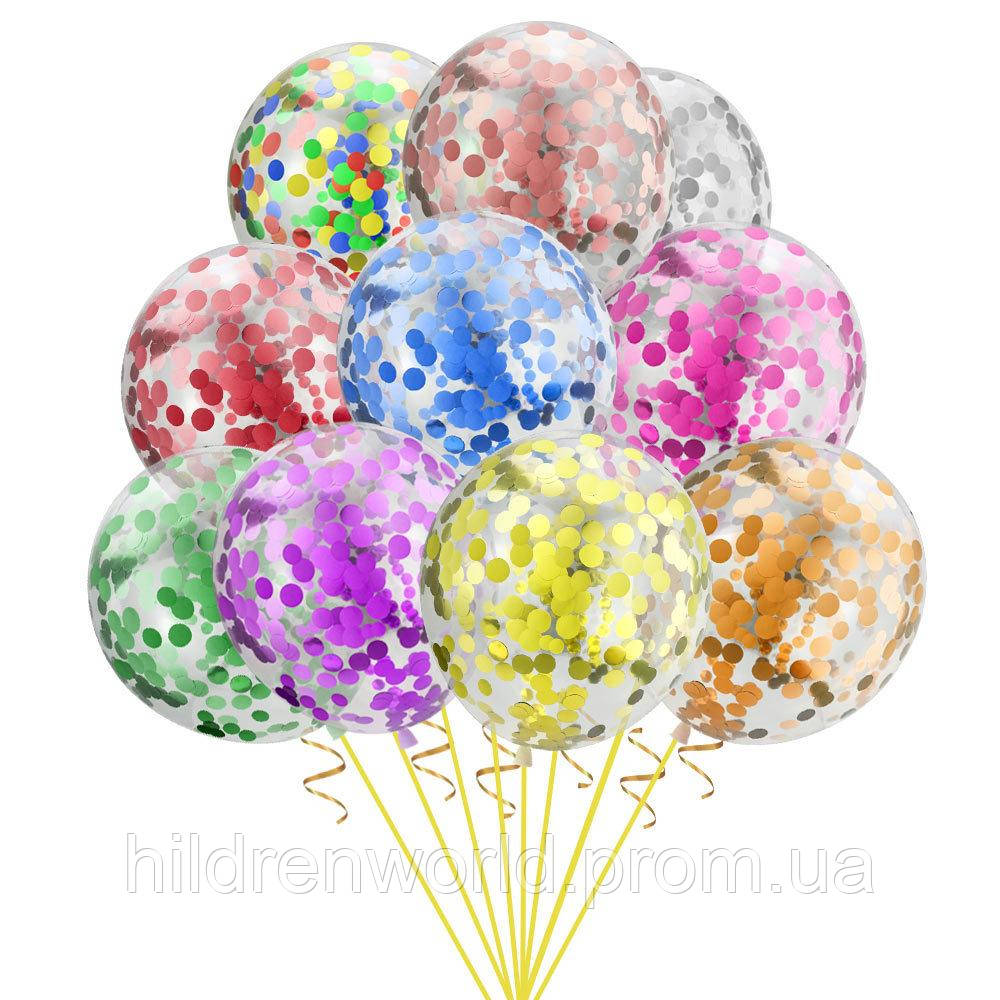 Набір кульок " Святкове асорті з конфеті" 10 шт., для оформлення свята