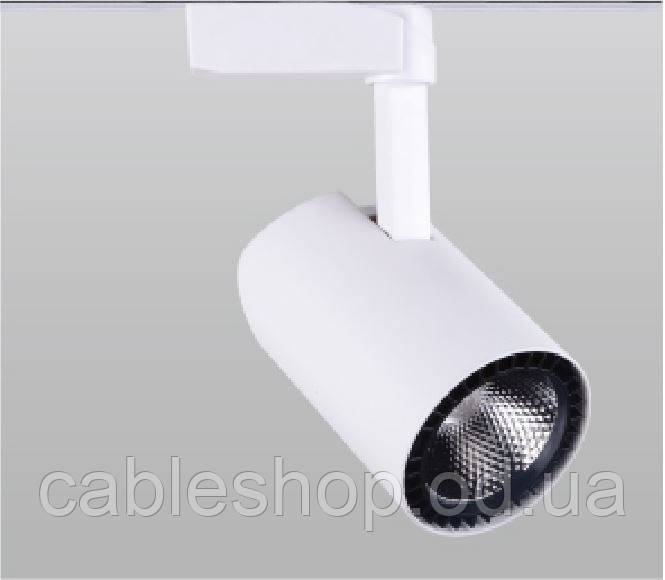 Прожектор на шинопровід VISION Priago TRL90/18W LED Білий