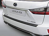 Пластикова захисна накладка на задній бампер для Lexus RX IV 2016-2022, фото 3