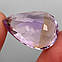 Натуральний аметрин 32.33 Ct 26x18 mm, фото 3