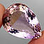 Натуральний аметрин 32.33 Ct 26x18 mm, фото 2