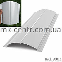 Штахетник 130мм 0,45 мм Україна глянцевий двосторонній RAL 9003 (білий)