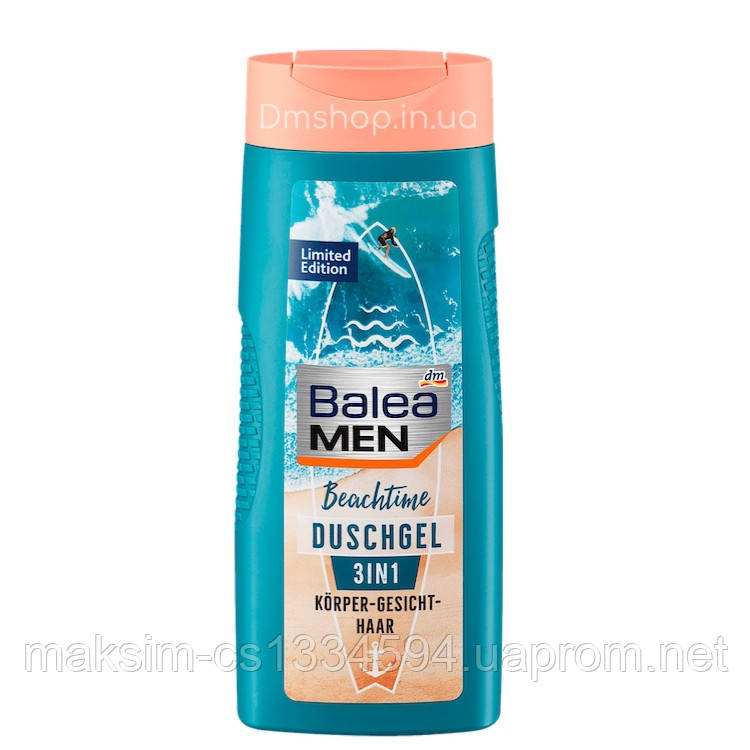 Гель для душу Balea Men 3в1 Beachtime 300 мл