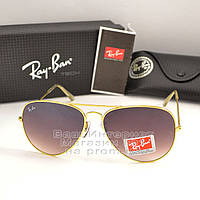 Мужские солнцезащитные очки Ray Ban Aviator RB 3026 Авиаторы Авиатор Брендовые Стильные Рей Бан