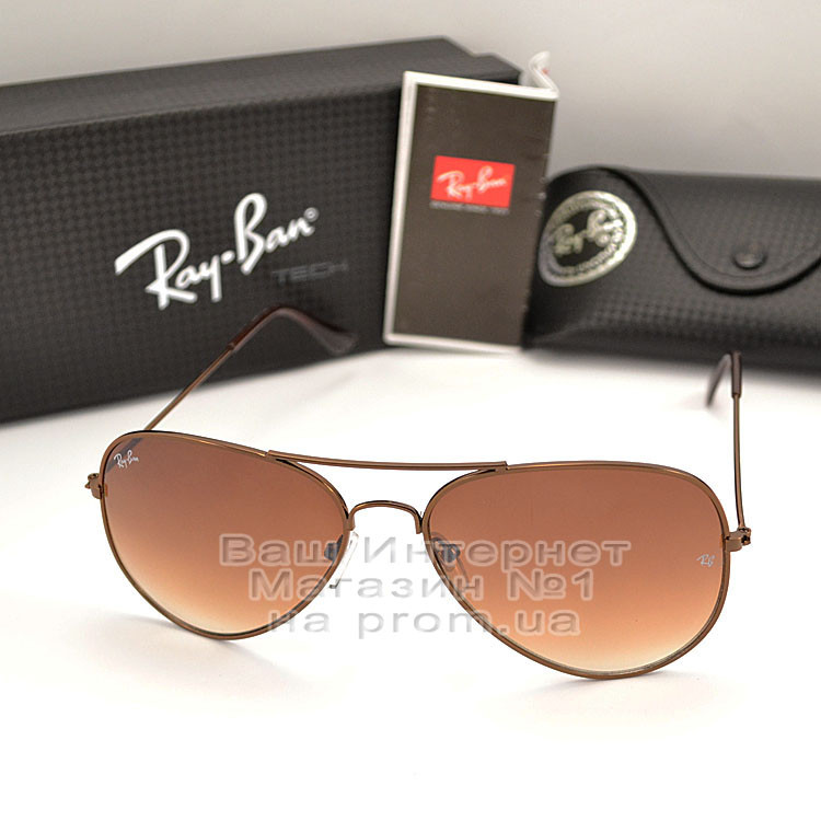 Жіночі сонцезахисні окуляри Ray Ban Aviator RB 3026 Авіатори Авіатор Брендові Стильні Рей Бан