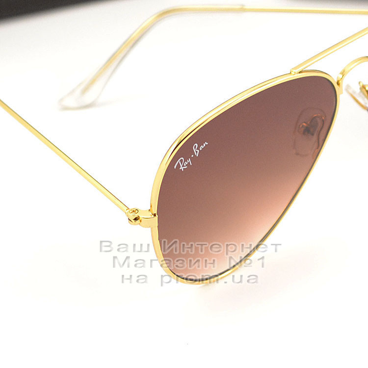 Женские солнцезащитные очки Ray Ban Aviator RB 3026 Авиаторы линзы  коричневые Брендовые Рей Бан 3025, цена 200 грн — Prom.ua (ID#1221582392)