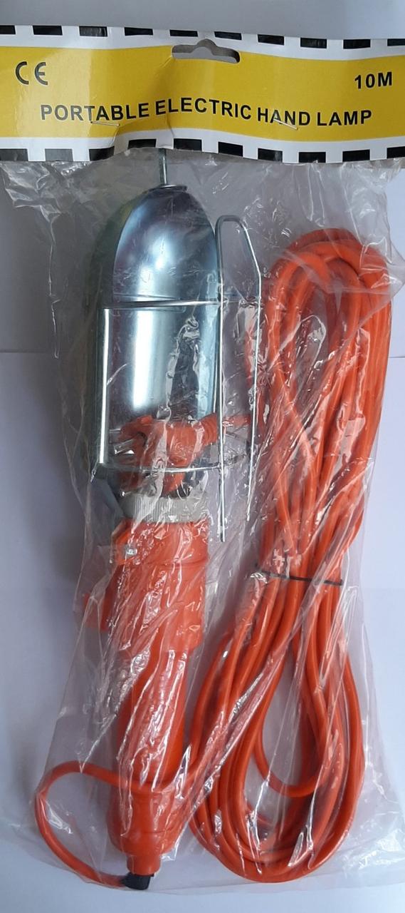 Переносна лампа подовжувач 10м