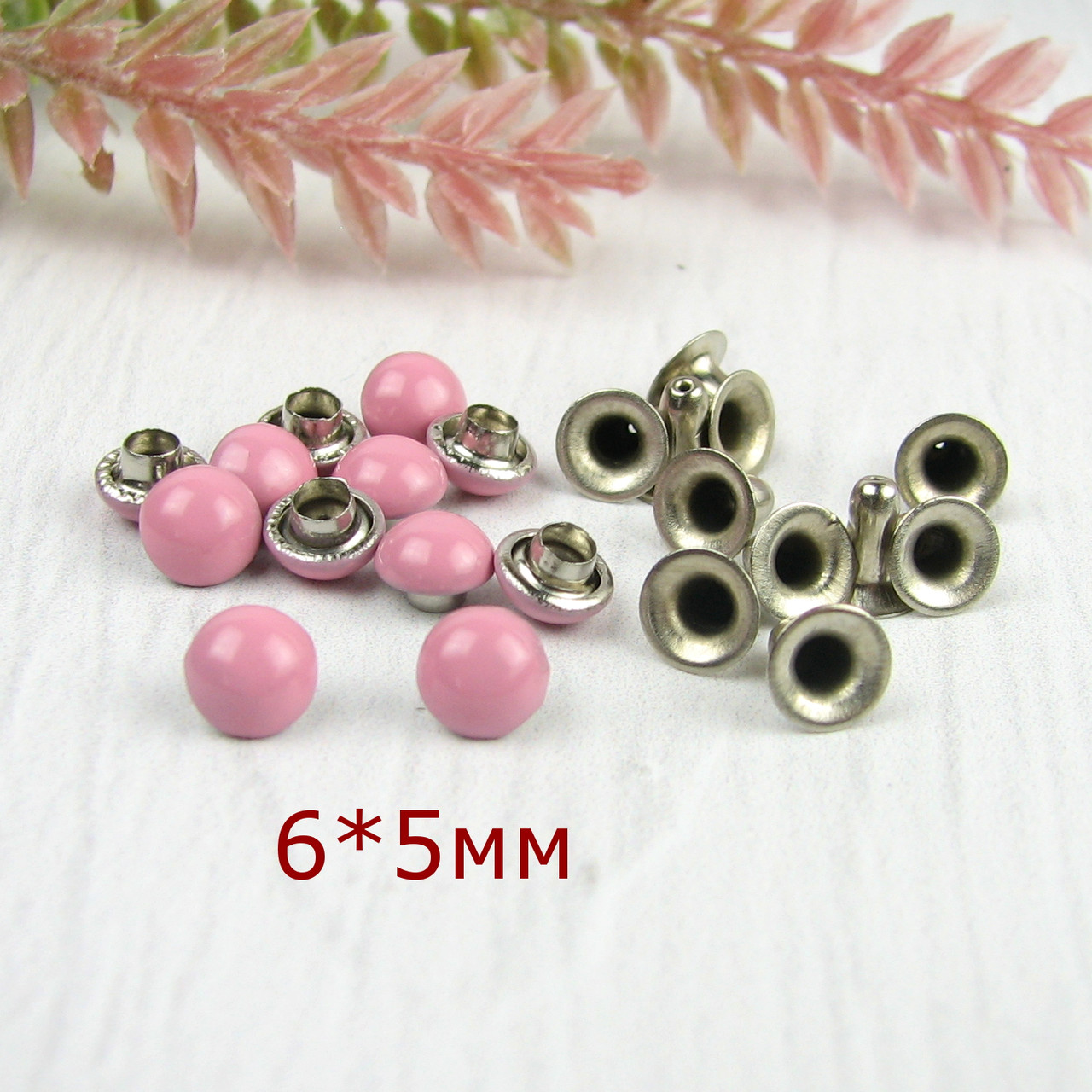 Хольнітени односторонні Рожеві Заклепки 6*5мм 10шт (KHL003), фото 1