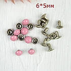 Хольнітени односторонні Рожеві Заклепки 6*5мм 10шт (KHL003), фото 2