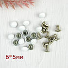 Хольнітени односторонні Білі Заклепки 6*5мм 10шт (WHL005 ), фото 2