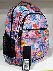 Рюкзак шкільний ортопедичний для дівчинки у 2-6 клас рожевий із яскравим малюнком два відсіки Квіти Dolly 543