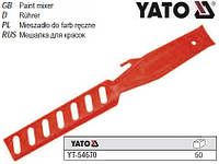 Миксер ручний до фарби YATO Польща пластиковий перфорований YT-54670