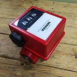 FM-800 Лічильник палива, фото 2