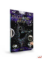 Комплект креативної творчості "DIAMOND ART" (18) 6866 9 видів