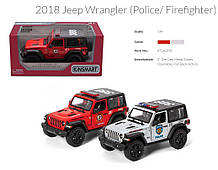 Модель джип 5' KT5412WPR Jeep Wrangler Police/Firefighter метал.інерц.відкр.дв.кор