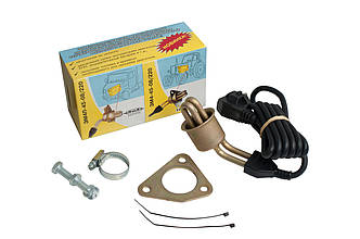 Підігрівач двигуна 220в Трактор із дв. Д-240; 243; 245 та їх модифікації, АвтоТен ЕМ4-45-0,8/220