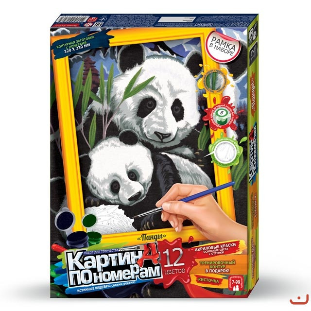 Набір для творчості "Картина за номерами" ВЕЛ (10) 10 видів Danko Toys