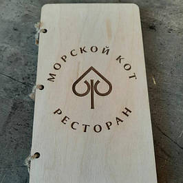 Расчетницы купюрницы