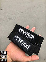 Чорні спортивні лямки Venum Hyperlift Weightlifting Straps - Black (Pair) для турніка і штанги