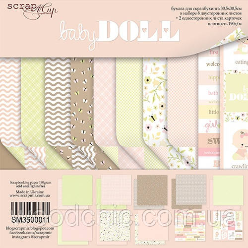 Набір двостороннього паперу 30х30 см від Scrapmir Doll Baby 10 шт., фото 1