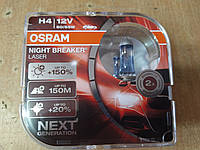 Лампа галогеновая OSRAM Night Breaker Laser Next Generation H4 12V 60/55W 43 цоколь (2шт.) 64193NL-HCB