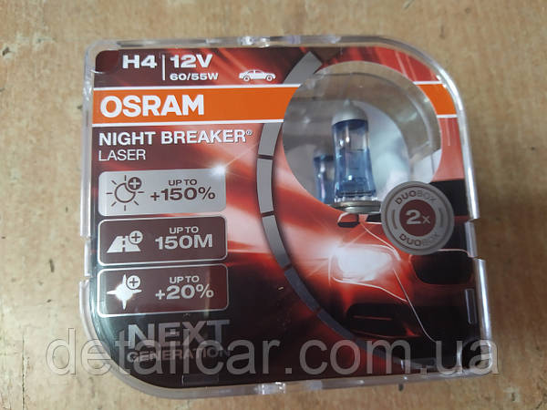 Автомобильные лампочки Osram Night Breaker Laser (Next Generation) H7, 2  шт. цена