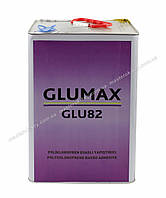 Клей обувной наирит Glumax 15л Турция