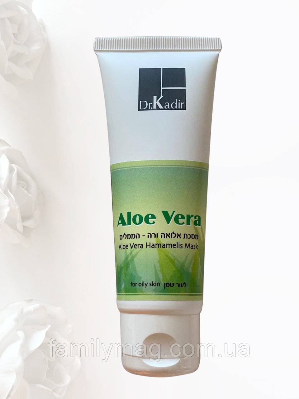Dr. Kadir Aloe Vera-Hamamelis Mask For Oily Skin Маска Алое-Гамеліс для жирної шкіри, 75 мл