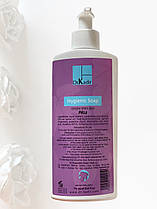 Гель для інтимної гігієни Hygienic Soap Dr. Kadir 250 мл