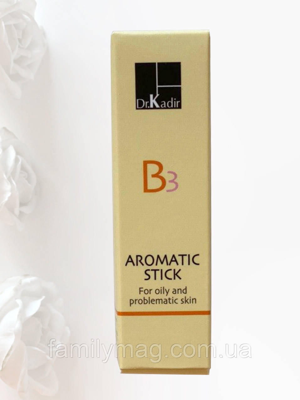 Лікувальний олівець для проблемної шкіри B3 Treatment Stick For Problematic Skin Вага 4,5 гр
