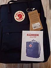 Рюкзак Fjallraven Kanken Classic стилі, темно-синій 16 літрів (Поліестер), фото 2