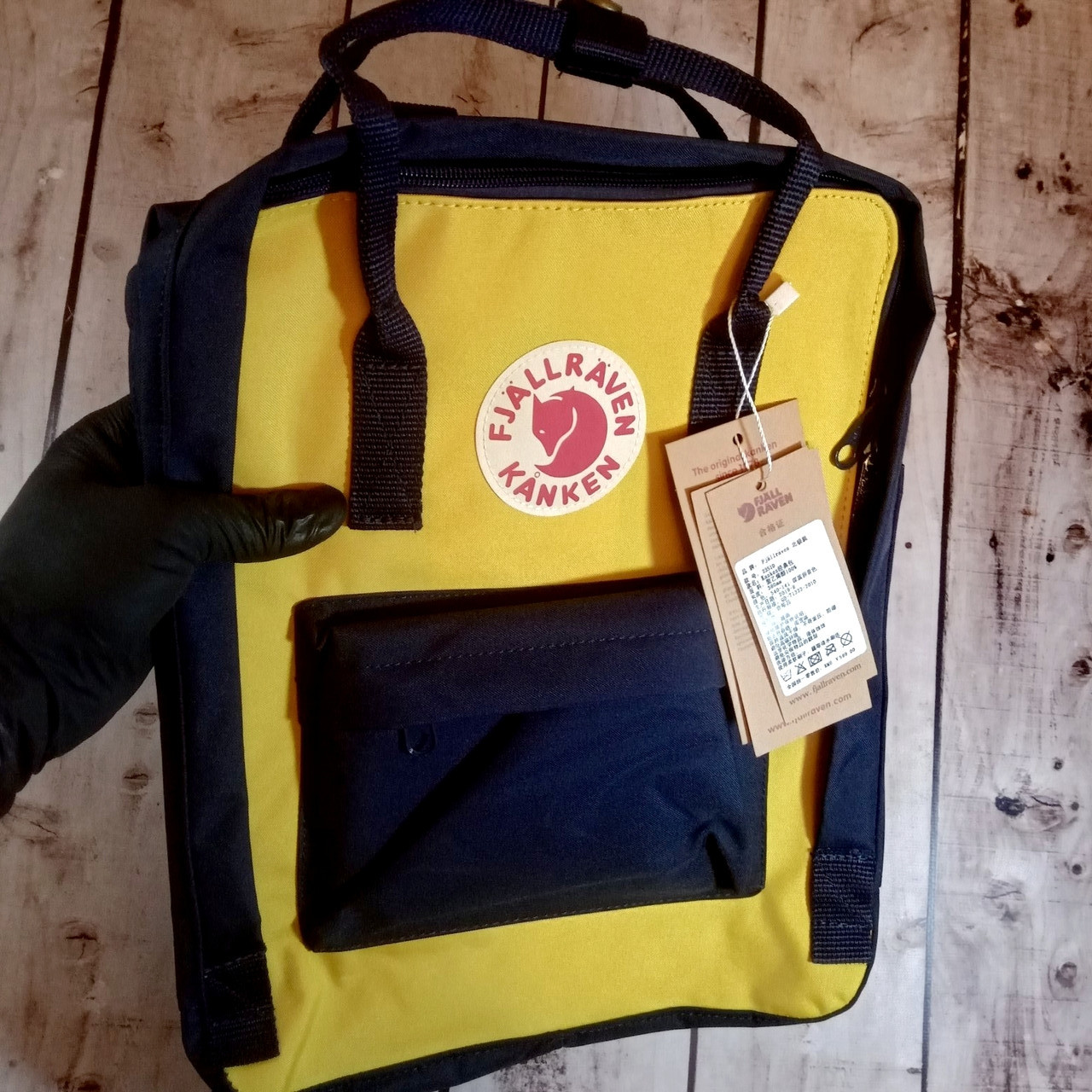 Рюкзак Fjallraven Kanken Klassic 16л синий-жел / Школьный портфель Канкен Классик 16л (Полиэстер) - фото 1 - id-p1221809079