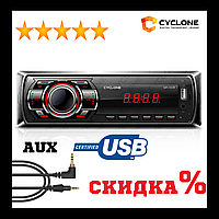 Mp3 магнітола Cyclone Mp1101R з AUX виходом і підтримкою USB