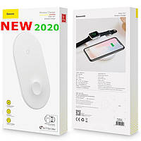 Бездротове зарядний пристрій Baseus Smart 2in1 Llightning, White (WX2IN1-B02)