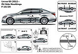 Молдинги на двері для Lexus GS Mk4 2012-2019, фото 7