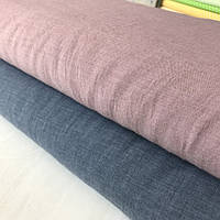 Поплін і коттон