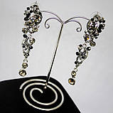 Сережки, фото 2