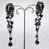 Сережки, фото 3