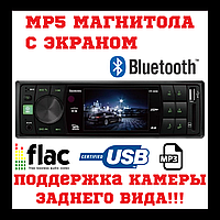 Mp5 Автомагнітола з екраном. Блютуз і мікрофон USB. Камерою заднього огляду Автомобільна магнітола Fantom 3050