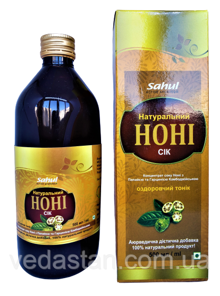 Концентрат сока Нони 0.5 л - регенерация тканей, востановление клетки ...