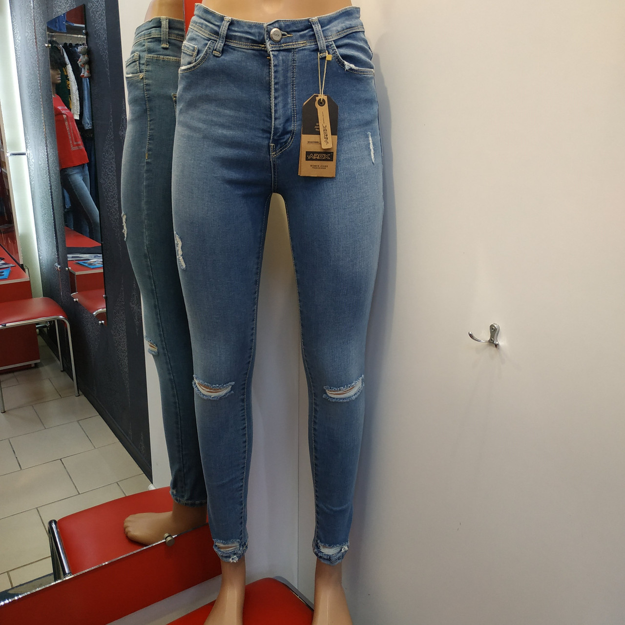 Джинси жіночі рвані американки скині 28 блакитні, фото 1