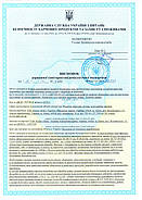 Мамографічна рентгенівська плівка КРОВЛЕКС-МГР 18х24 см (100 аркушів), фото 10