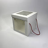 Коробка для пряникового будиночка, міні-тортика і паски(пасхи), 200*200*200 мм, з вікном, біла, фото 5