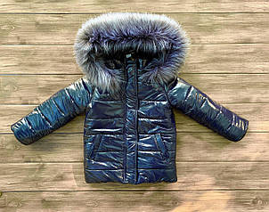 Дитяча зимова куртка для дівчинки на ріст 128 - 134 см