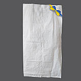 Мішки п/п 55x105 (50г) на 50кг. 100шт. для транспортування, мішки господарські поліпропіленові, фото 3