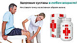 Sustawin капсули для суглобів Суставін. Оригінал!, фото 6