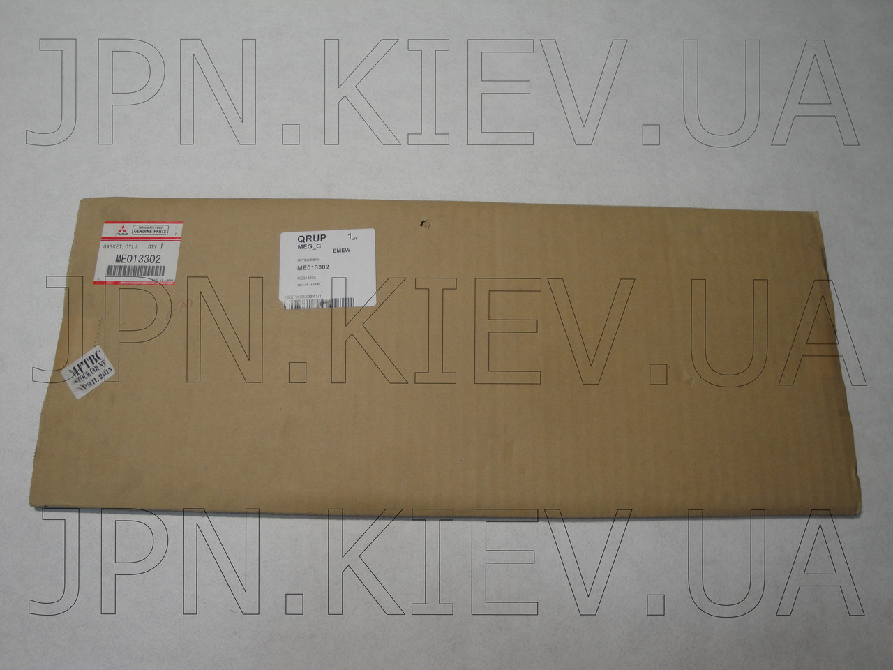 Прокладка ГБЦ MITSUBISHI CANTER FUSO 4D34T C SIZE (ME013302/EG925) MITSUBISHI