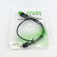 Кабель PowerPlant USB 2.0 AM — Mini 0.5 м / в магазині