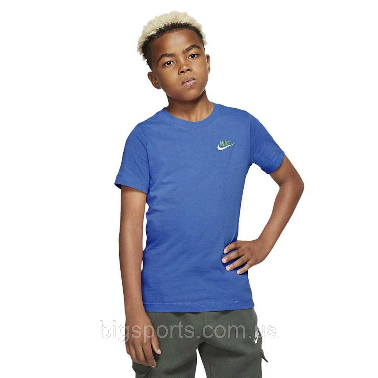 Футболка дет. Nike B Nsw Tee Emb Futura Pacific (арт.AR5254-402)