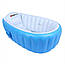 Надувна ванна (синя) Intime Baby Bath Tub  ⁇  Надувний басейн  ⁇  Ванна для купання дитини, фото 2